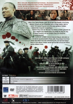 The Warlords - Internationale Fassung - (Vermietrecht) - Einzel-DVD - Neu & OVP